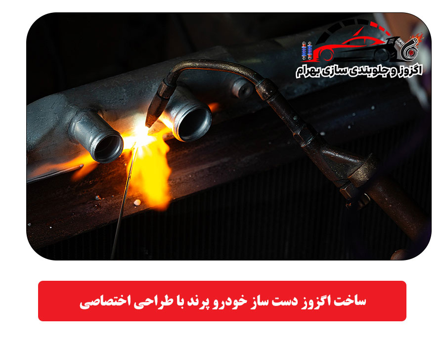 Making handmade Parand car exhaust with exclusive design